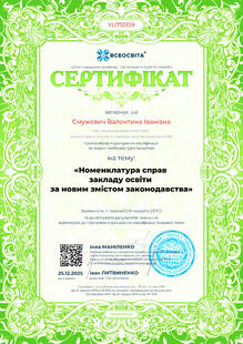 №YU755159