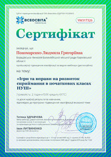 №YW317326