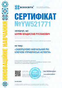 №YW521771