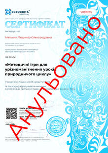 №YX311285