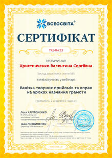 №YX346723