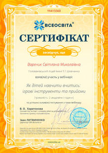 №YX415560