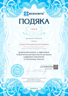 №YX515116