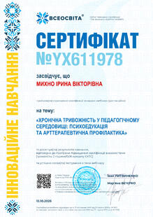 №YX611978
