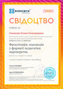 №YX993207