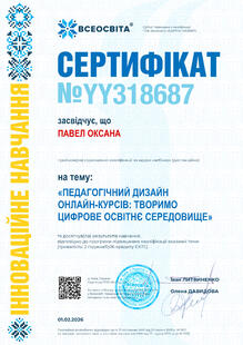 №YY318687