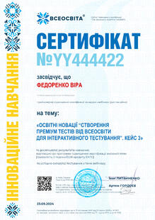 №YY444422