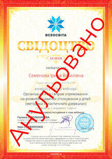 №ZA100338