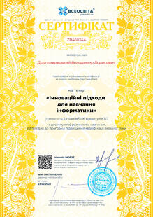 №ZB460344