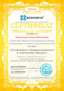 №ZC035162