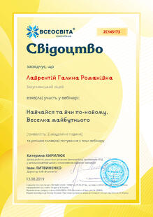 №ZC145173