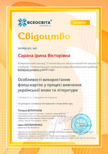 №ZC366593
