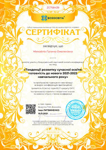 №ZC758439