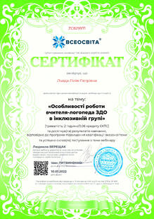 №ZC829971