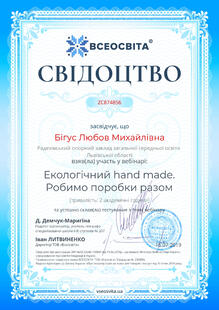 №ZC874856