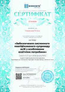 №ZC946808