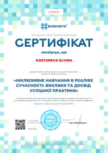 №ZC995047