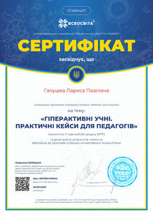 №ZD669457