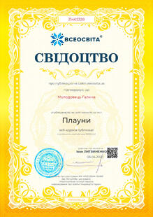№ZI462328