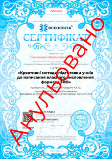 №ZI689453