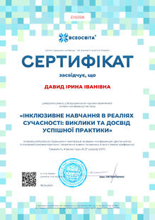 №ZJ002126