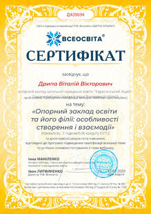 №ZJ439694