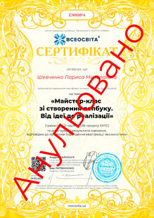 №ZJ692814