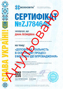 №ZJ784640