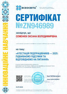 №ZN946989