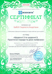 №ZN955589