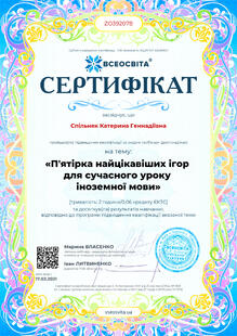 №ZO392078