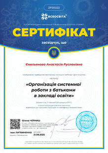 №ZP251222