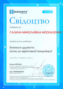 №ZP915633