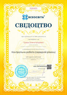 №ZQ309315