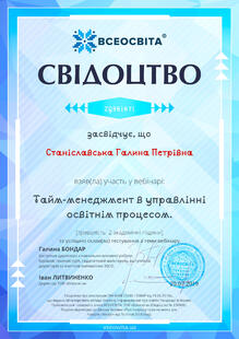 №ZQ361671