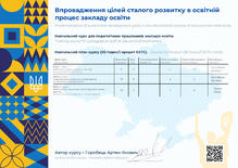 №ZQ576758