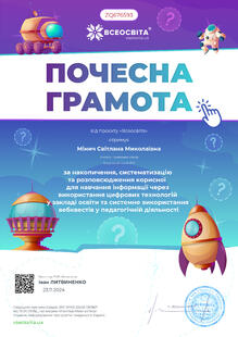 №ZQ676593