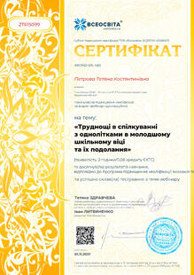№ZT615099