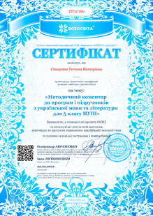 №ZT737160