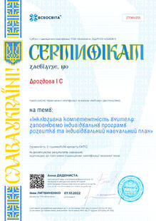 №ZT984133