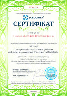 №ZV302229