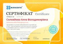 №ZV460951
