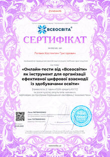№ZV464416