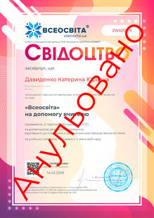 №ZW025079