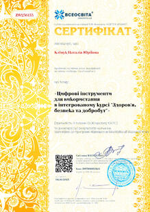 №ZW236153