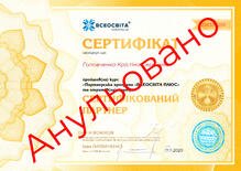 №ZW330259