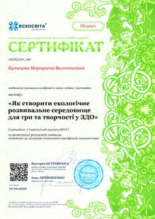 №ZX156971