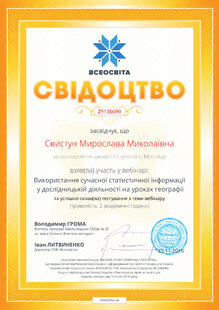 №ZY136699