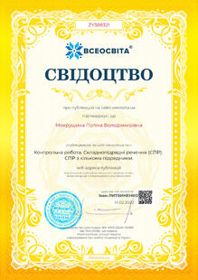 №ZY388321