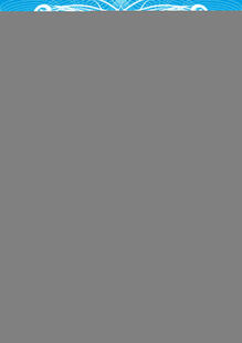 №ZY568480